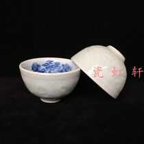  Jingdezhen Cultural Revolution Factory goods porcelain monochrome glaze beans green glaze pile carving double dragon play beads hand-painted blue and white landscape lotus seed cup