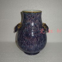  Jingdezhen Cultural Revolution Factory goods porcelain kiln becomes monochrome flower glaze Jianguo Porcelain Factory gift Jingdezhen Museum binaural vase