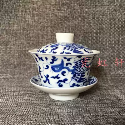 Jingdezhen Cultural Revolution Factory porcelain hand-painted blue and white phoenix wearing flowers Sansai cover bowl Cover cup Teacup boutique collection