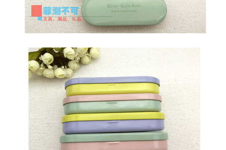 Etui à lunettes en Etain - Ref 1246208 Image 15