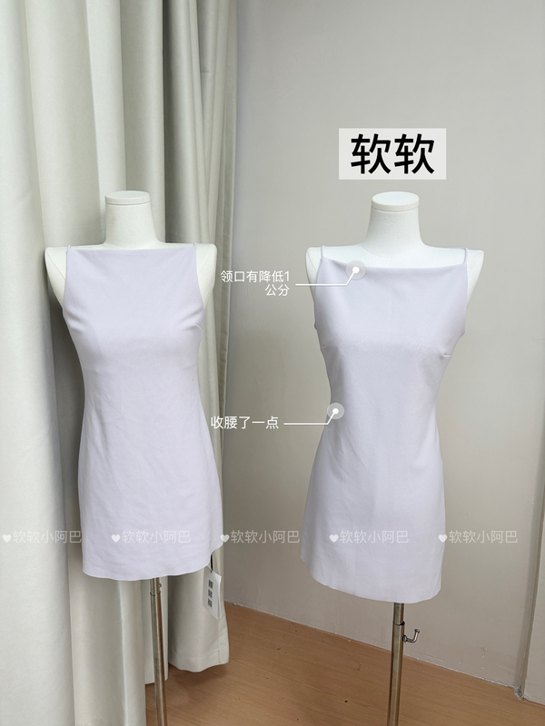 Soft Little Aba~Pw【Practical Wear】Effortless Beauty Korean Style Dress Rachel Dress Soft Little Aba~Pw【Practical Wear】Effortless Beauty Korean Style Dress Rachel Dress