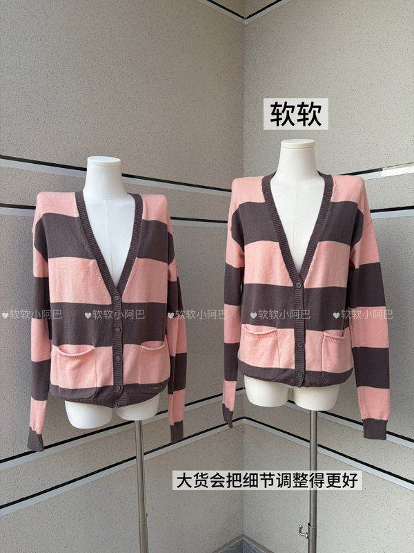 Soft Little Aba~Peach Mousse Cardigan Soft Little Aba~Peach Mousse Cardigan