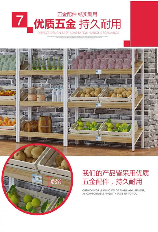 Kệ kệ trưng bày tủ vát trưng bày bánh trái cây trung tâm mua sắm quà tặng cửa hàng giày trong đảo tủ siêu thị đồ ăn nhẹ
