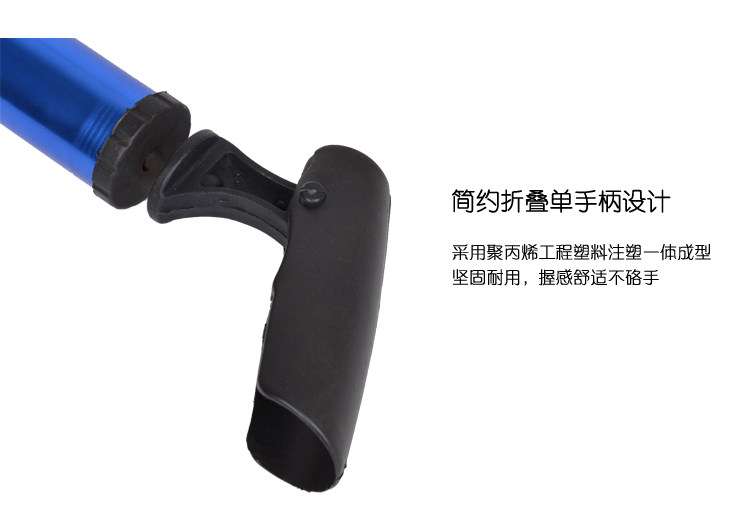 Pompe à vélo - Ref 2390464 Image 39