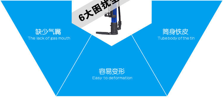 Pompe à vélo - Ref 2390464 Image 33