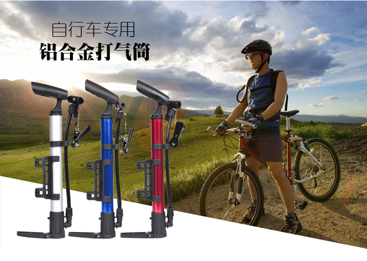 Pompe à vélo - Ref 2390464 Image 34