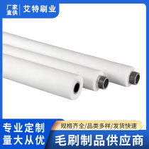 Manufacturer straight for sponge suction roller semiconductor adsorption silicon wafer cleaning PVA water absorbent sponge roller glass cleaner