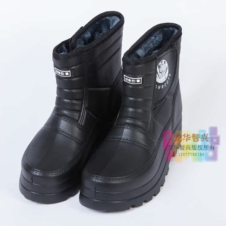 Chaussures - bottes caoutchouc homme - semelle mousse - Ref 962556 Image 26
