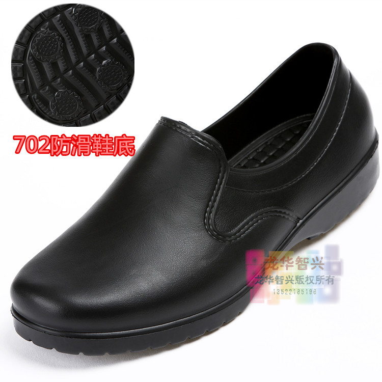 Chaussures en caoutchouc - Ref 941106 Image 30