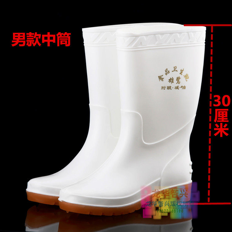 Chaussures - bottes caoutchouc homme pour printemps - semelle tendon - Ref 963890 Image 17