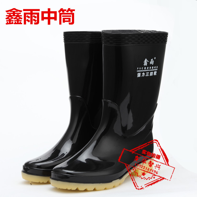 Chaussures en caoutchouc - Ref 941210 Image 13