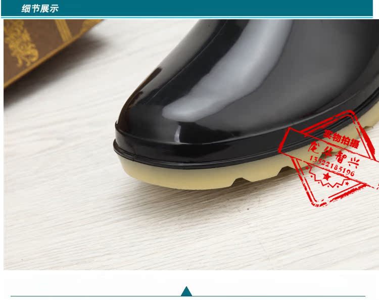 Chaussures en caoutchouc - Ref 942225 Image 7