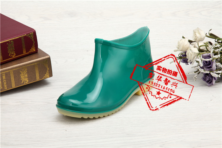 Chaussures en caoutchouc - Ref 942225 Image 14