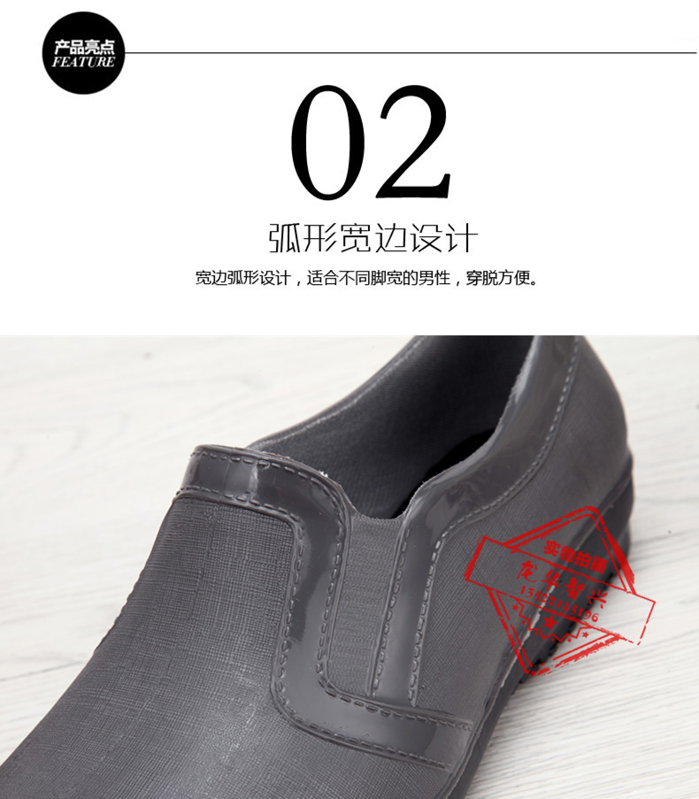 Chaussures en caoutchouc - Ref 941106 Image 18