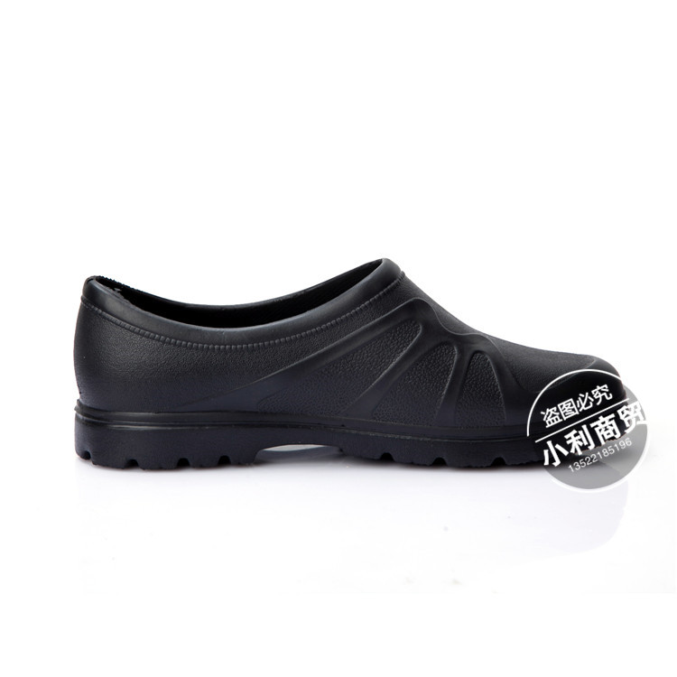 Chaussures en caoutchouc - Ref 941106 Image 15