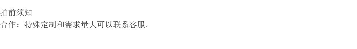 Упаковка угол 包邮珍珠棉u型护边门窗画框防撞护条epe环保抗震物流打包泡沫护角