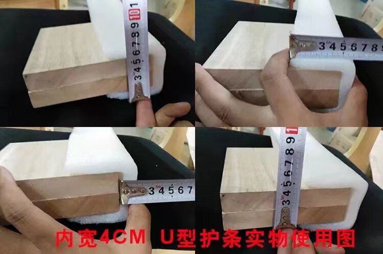 Упаковка угол 包邮珍珠棉u型护边门窗画框防撞护条epe环保抗震物流打包泡沫护角