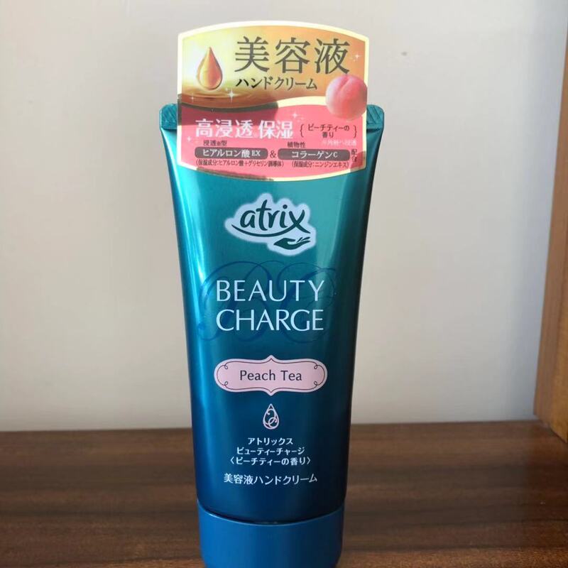 Japanese Kao Atrix Plant Collagen Moisturizing Penetrating Nourishing Anti-Cracking Hand Cream 80g Peach Scent