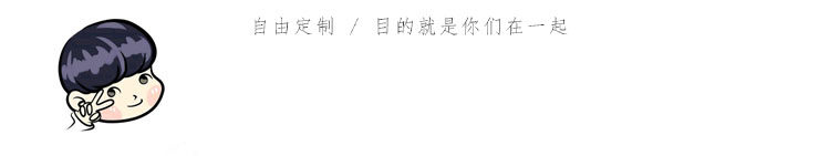 Sticker pour téléphone portable - Ref 1360362 Image 7