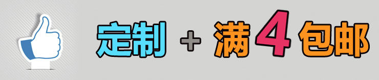 Sticker pour téléphone portable - Ref 1360362 Image 5