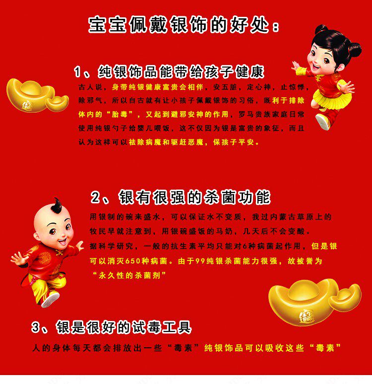 Chaine de cheville Femme en Argenterie - Ref 3102245 Image 15