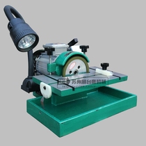 Knife grinder tool grinder machine oil turbine fan knife grinding machine G50 manufacturer direct sales to Suzhou
