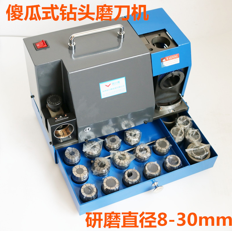 Hot booth hawk silly drill grinder 8 - 30mm straight handle cone - handle drill blade grinding machine repair flower drill