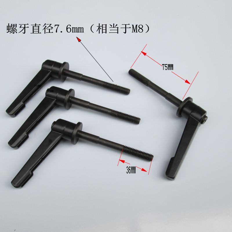 Large number of promotion turret milling machine accessories spindle locking handle B149 152 wrench milling machine adjusting handle