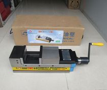 Promotion Eagle brand Taiwan high precision CNC hydraulic pressure double force vise CHV-160V hydraulic flat pliers machining center