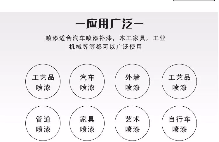 Súng phun sơn Puyuan W-101 Súng phun sơn ô tô phun sơn cao cấp lên xuống đồ nội thất nồi W1 súng phun cấp áp suất khí nén cốc lọc khí