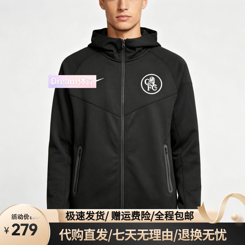 Premier League 25/26 Chelsea Appearance Jacket, Sports Casual Long-Sleeved Training Uniform, Warm-Up Uniform, Football Uniform Premier League 25/26 Chelsea Appearance Jacket, Sports Casual Long-Sleeved Training Uniform, Warm-Up Uniform, Football Uniform