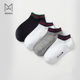 Mowa Pure Socks Men's and Women's Cotton Socks Kidsren's Socks Deodorant Antibacterial Socks Short Socks Popular Socks Couple Socks Summer