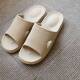 Mowamottomo Same Style and Same Factory Home Slippers for Men and Women, Lightweight, Soft, Non-Slip, Antibacterial and Odor-Resistant