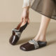Weiwei Girl 993-7 Square-Toe Flat Slip-On Soft Sole Closed-Toe Half-Mule Summer Outdoor Slippers for Women