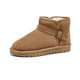 Mowa's same style MOWA winter style plus velvet thickened snow boots non-slip warm short boots for women suede fur one-piece men's