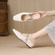 Women's Summer 2025 New Style Slip-On Mules with Hidden Height Increase, Closed-Toe, Silver Wedge Heels