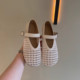Owner's Personal Collection! 2025 Summer New Style Hollow Breathable Mary Jane Shoes, Flat Round-Toe Women's Shallow Single Shoes, Soft