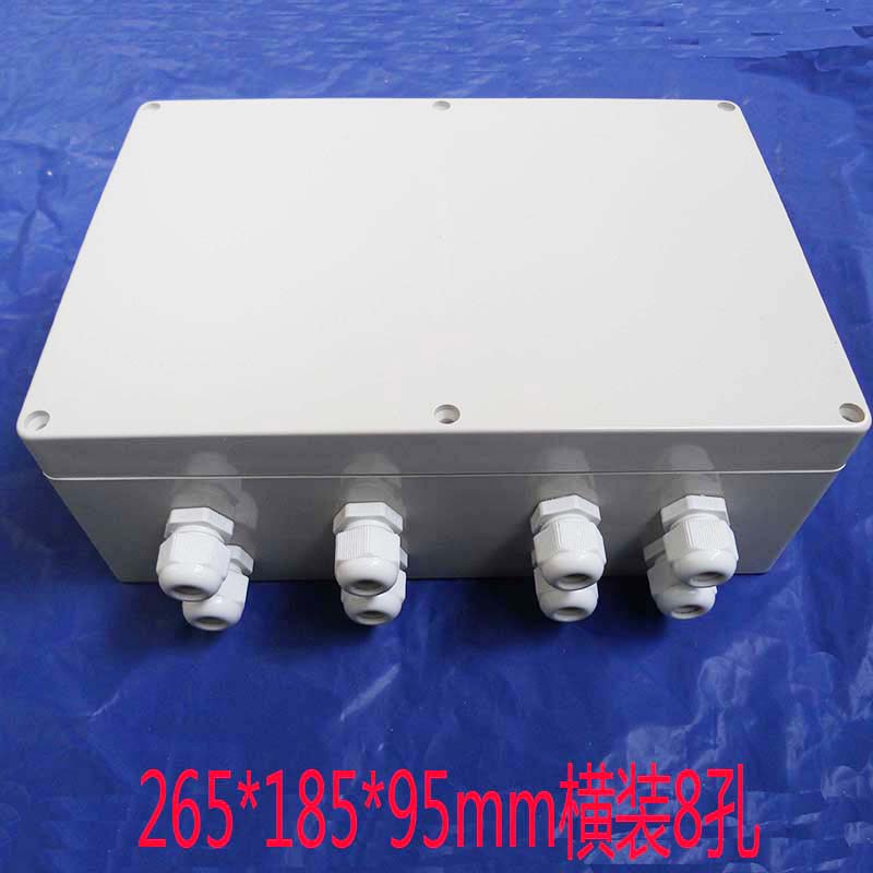 265 * 185 * 95mm 8 holes monitoring power communication waterproof case junction box construction accessories box switch