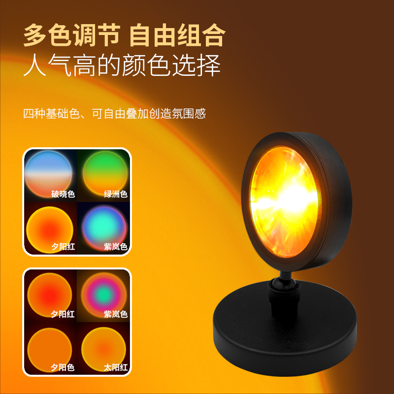 Sunset Light Desktop Sunset Lights Small Night Light Photos of the Ingrid Red Astronaut Astronaut Atmosphere Landing the Lights