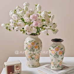 French-Style Creative Vintage Ceramic Vase, Pastoral Style, Suitable for Living Room, Water-Cultivated Flower Arrangement, High-End Decorative Ornament, Flower Vessel