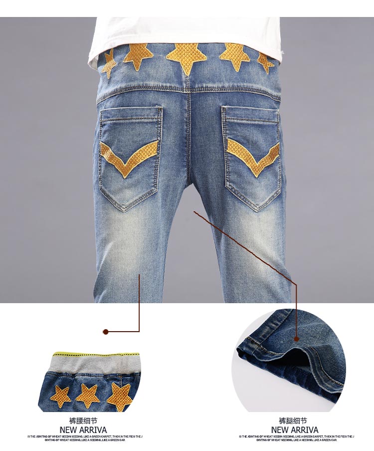 Pantalon garcon en toile - Ref 2055078 Image 29