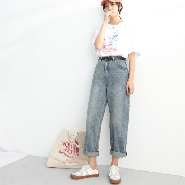 Straight-leg jeans female student Hong Kong style loose and thin harem nine-point pants net red wide leg drooping high waist old daddy pants