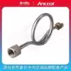 ANCOOL pressure gauge mounting buffer tube Stainless steel copper gauge bend Condenser tube gauge bend