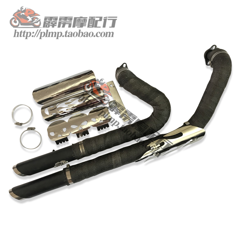 Longjia Vway 250 Lifan Cruise Retro Retro Harley Wind VH Ống xả thẳng với móng ngựa Muffling - Ống xả xe máy bô xe máy wave