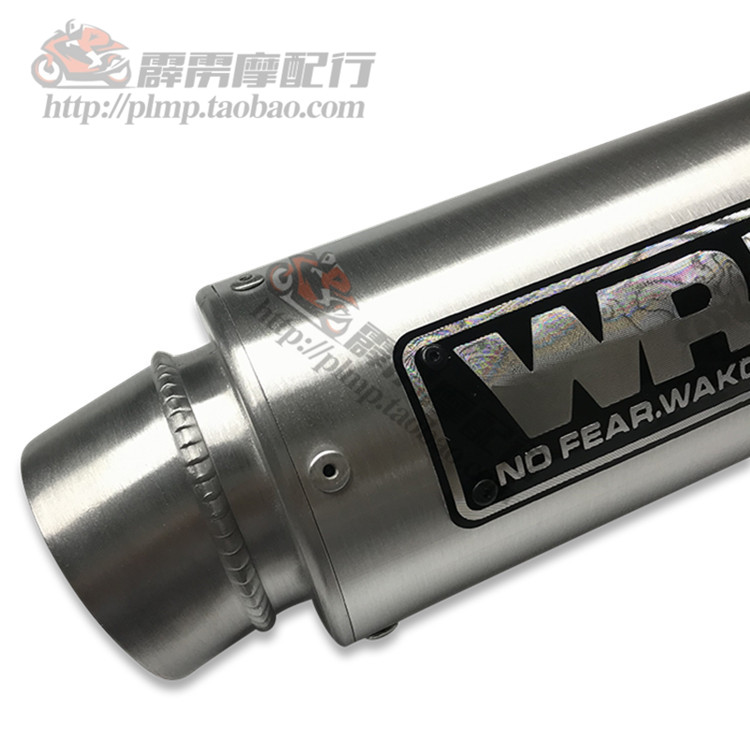 Xe máy Honda 250 / CB400 / CBR / XJR / FZR điều chỉnh âm thanh mới ống xả Yoshimura sửa đổi phổ quát - Ống xả xe máy pô xe máy giá rẻ
