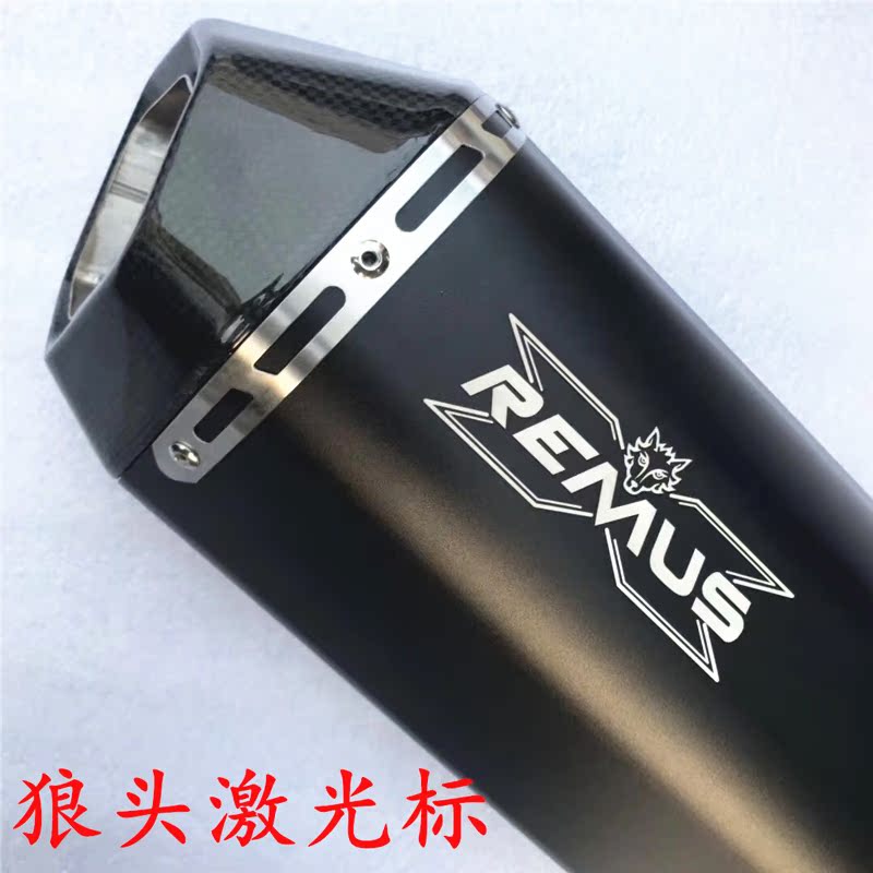 Yamaha FZ1 8 Kawasaki-6R -10R Huanglong 600 Excelle 500 Chuông gỗ sửa đổi ống xả đầu Tianzhu Wolf - Ống xả xe máy pô xe super dream chính hãng