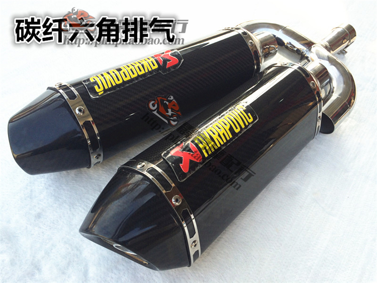 Benelli Huanglong 600 BJ600 Huanglong 300 sửa đổi ống xả bằng sợi carbon Tianzhu Brother M4 Ji Village - Ống xả xe máy pô xe wave alpha chính hãng