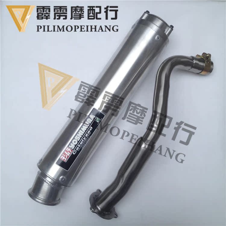 Honda Honda nhỏ wasp 250 ống xả bằng thép không gỉ ống giữa / ống xả Yicun điều chỉnh âm thanh câm - Ống xả xe máy ống xả xe máy