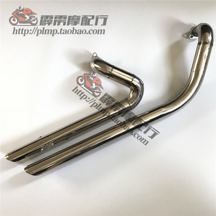 Lifan V16 Cruise Retro Sửa đổi song song Harley V-type song song 250 ống xả Hàng thẳng hàng với bộ giảm thanh Horseshoe - Ống xả xe máy pô xe máy honda