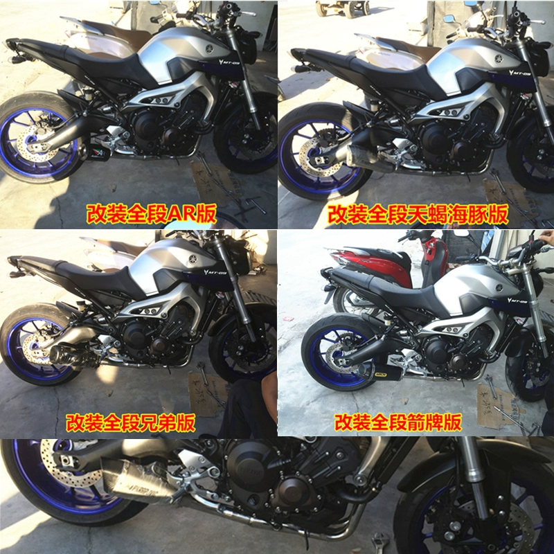 Thích hợp cho ống xả Yamaha MT-09 MT09 sửa đổi ống xả đầy đủ phần ống xả Scorpio AR SC hàng - Ống xả xe máy